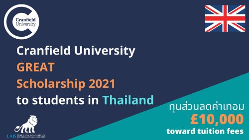 Cranfield University GREAT Scholarship 2021 for Thailand