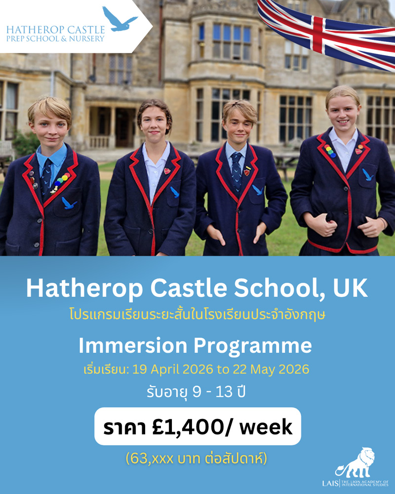 Immersion Programme UK 008