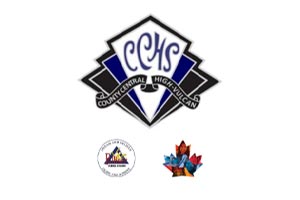 County Central High School | โรงเรียนมัธยมรัฐบาลชั้นนำ ประเทศแคนาดา