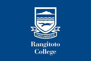 Tauranga Girls' College นิวซีแลนด์ | โรงเรียนหญิงล้วนชั้นนำในเมืองเทารังกา