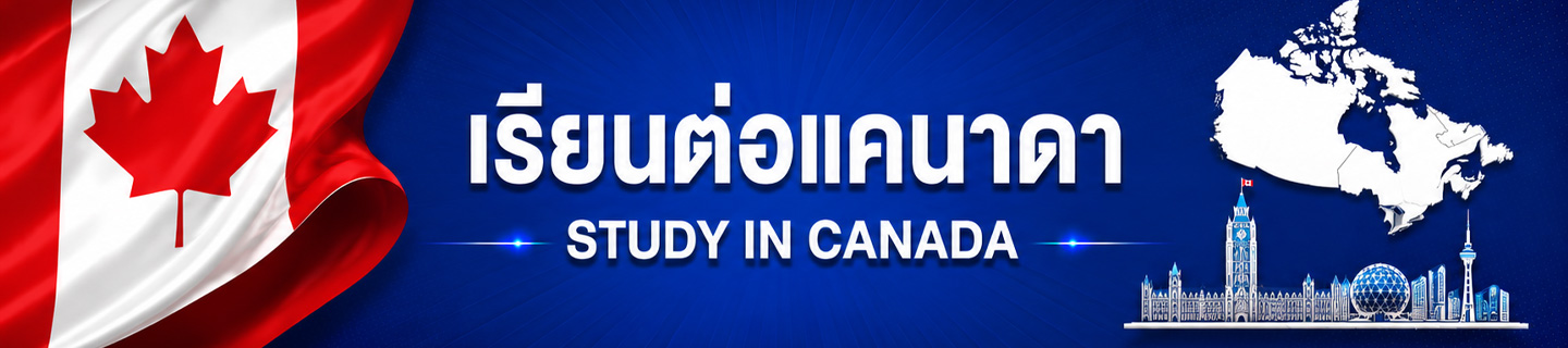 study Canada