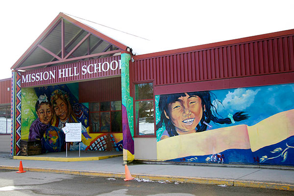 Mission Hill Elementary School